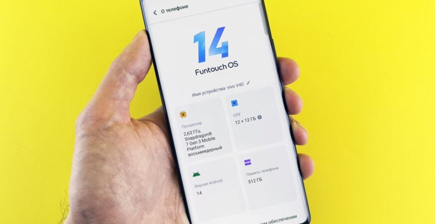 Is Android 17 Performance Worth the Upgrade on Your Pixel?