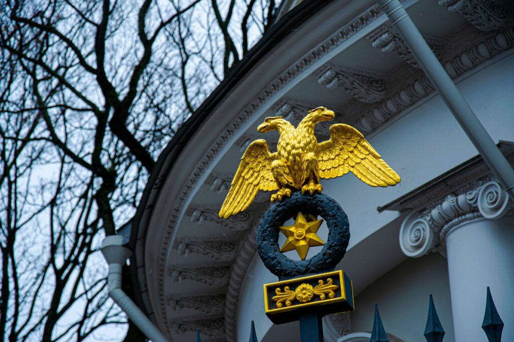 Gold Eagle Clearinghouse: White House's AI Security Initiative