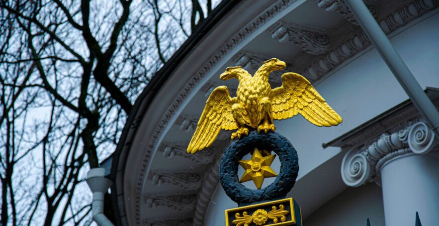 Gold Eagle Clearinghouse: White House's AI Security Initiative
